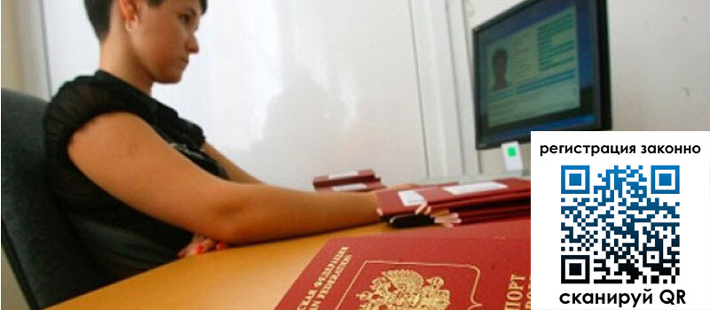 форма 3 в Джанкое форма 3 в Джанкое